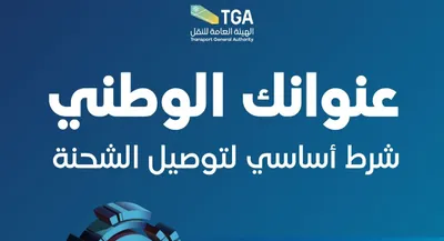 اخبار اليمن الان الحدث اليوم عاجل سبق