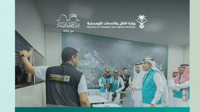 الجيل اخبار اليمن الان المنظومة المكرمة والمشاعر المقدسة ومحافظة اخبار اليمن الان الحدث اليوم عاجل الجيل