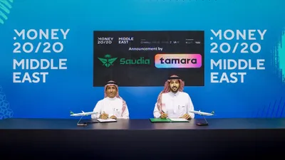 الجيل اخبار اليمن الان الخطوط السعودية لتطوير التذاكر بخيارات اخبار اليمن الان الحدث اليوم عاجل الجيل