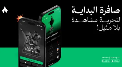 اخبار اليمن الان الحدث اليوم عاجل سبق