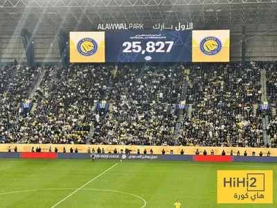 اخبار اليمن الان الحدث اليوم عاجل هاي كورة