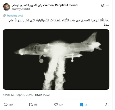 اخبار اليمن الان الحدث اليوم عاجل cnn عربي