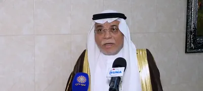 اخبار اليمن الان الحدث اليوم عاجل الجيل
