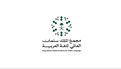 سبق اخبار اليمن الان العالمي تقنيات الذكاء الاصطناعي العربية اخبار اليمن الان الحدث اليوم عاجل سبق