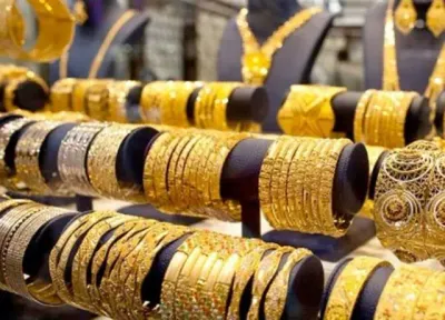 الجيل اخبار اليمن الان ارتفاع عالميا الذهب السعودية الخميس اخبار اليمن الان الحدث اليوم عاجل الجيل