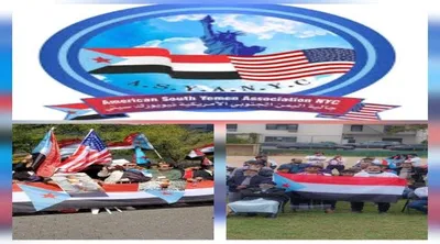 اخبار اليمن الان الحدث اليوم عاجل العاصفه نيوز