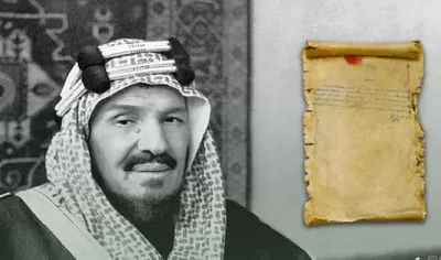سبق اخبار اليمن الان عبدالعزيز التواصل الإنساني رجالات التأسيس اخبار اليمن الان الحدث اليوم عاجل سبق