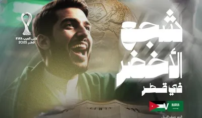 اخبار اليمن الان الحدث اليوم عاجل سبق