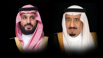 سبق اخبار اليمن الان القيادة الملك بذكرى الدستور لبلاده اخبار اليمن الان الحدث اليوم عاجل سبق