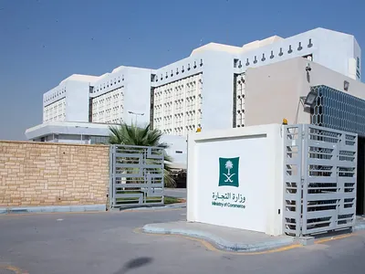 الجيل اخبار اليمن الان للتخفيضات التجارية بالمنشآت والمتاجر الإلكترونية اخبار اليمن الان الحدث اليوم عاجل الجيل