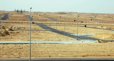 المواطن اخبار اليمن الان تحذير مشبوهة التقديم السريع الأراضي اخبار اليمن الان الحدث اليوم عاجل المواطن