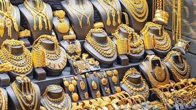 الجيل اخبار اليمن الان الذهب السعودية الثلاثاء ارتفاعه عالميا اخبار اليمن الان الحدث اليوم عاجل الجيل