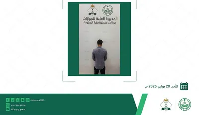 اخبار اليمن الان الحدث اليوم عاجل سبق