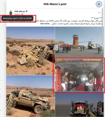 cnn عربي اخبار اليمن الان منسوبة لجنديين المغرب إسرائيل الادعاء اخبار اليمن الان الحدث اليوم عاجل cnn عربي