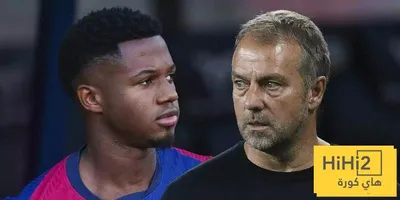 هاي كورة اخبار اليمن الان تطورات رحيل فاتي برشلونة اخبار اليمن الان الحدث اليوم عاجل هاي كورة
