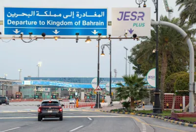 الجيل اخبار اليمن الان البحرين السعوديين السياحية الإجازات والأعياد اخبار اليمن الان الحدث اليوم عاجل الجيل