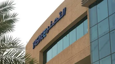 المواطن اخبار اليمن الان وظائف شاغرة شركة رتال للتطوير اخبار اليمن الان الحدث اليوم عاجل المواطن