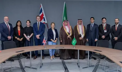 الجيل اخبار اليمن الان المملكة وبريطانيا اتفاقية الأمنية المسافرين اخبار اليمن الان الحدث اليوم عاجل الجيل