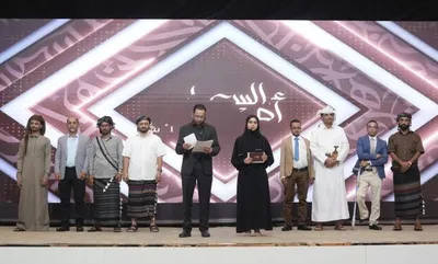 اخبار اليمن الان الحدث اليوم عاجل العاصفه نيوز