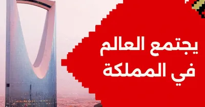 اخبار اليمن الان الحدث اليوم عاجل سبق