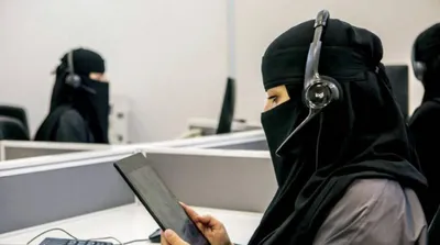 الجيل اخبار اليمن الان السعوديات وانخفاض البطالة استثنائية الإحصاء اخبار اليمن الان الحدث اليوم عاجل الجيل