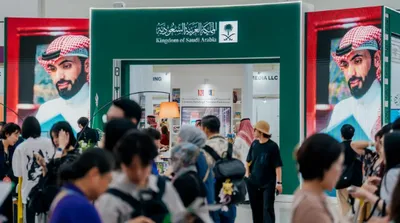 الجيل اخبار اليمن الان المملكة الدولي للكتاب هويتها الثقافية اخبار اليمن الان الحدث اليوم عاجل الجيل