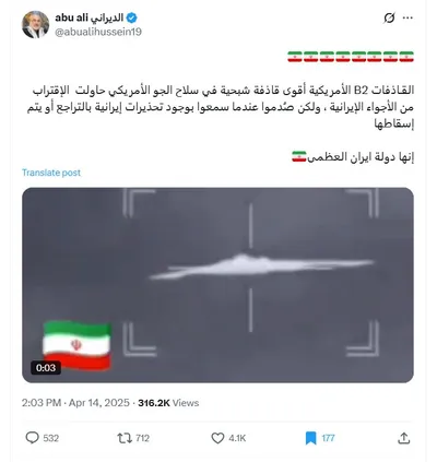 cnn عربي اخبار اليمن الان متداول لاكتشاف أمريكية الأجواء الإيرانية اخبار اليمن الان الحدث اليوم عاجل cnn عربي