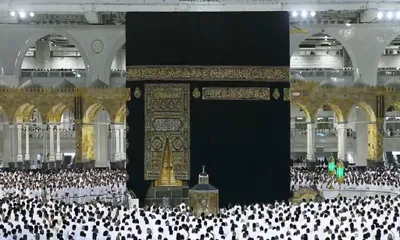 اخبار اليمن الان الحدث اليوم عاجل الجيل