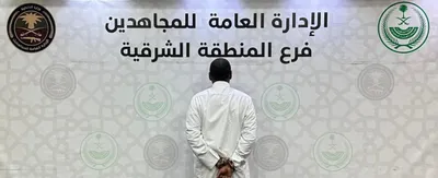 سبق اخبار اليمن الان جازان دوريات المجاهدين تهريب المخدر اخبار اليمن الان الحدث اليوم عاجل سبق