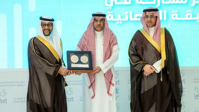 سبق اخبار اليمن الان الطائف لتحقيقه المملكة المعرفة الإحصائية اخبار اليمن الان الحدث اليوم عاجل سبق