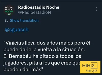 اخبار اليمن الان الحدث اليوم عاجل هاي كورة