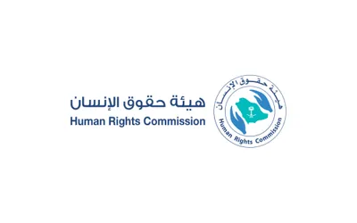 اخبار اليمن الان الحدث اليوم عاجل سبق
