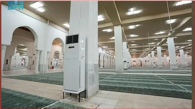 الجيل اخبار اليمن الان الشؤون الإسلامية تفرش بمشعر عرفات اخبار اليمن الان الحدث اليوم عاجل الجيل