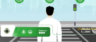 اخبار اليمن الان الحدث اليوم عاجل الجيل