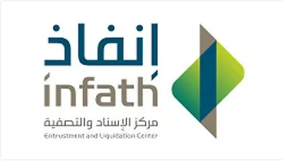 اخبار اليمن الان الحدث اليوم عاجل الجيل