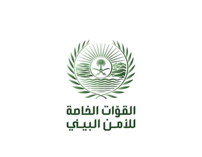 سبق اخبار اليمن الان مواطنا لإشعاله الأماكن المخصصة الإمام اخبار اليمن الان الحدث اليوم عاجل سبق