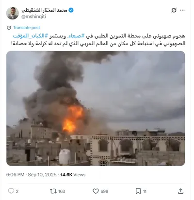 اخبار اليمن الان الحدث اليوم عاجل cnn عربي