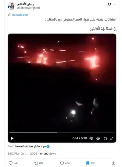 اخبار اليمن الان الحدث اليوم عاجل cnn عربي