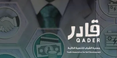 اخبار اليمن الان الحدث اليوم عاجل سبق