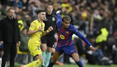 اخبار اليمن الان الحدث اليوم عاجل الجيل