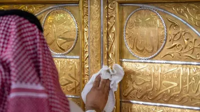 الجيل اخبار اليمن الان مراحل الكعبة المشرفة التحضير التبخير اخبار اليمن الان الحدث اليوم عاجل الجيل