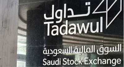 الجيل اخبار اليمن الان الشركة الطبية التخصصية الأسهم الرئيسية اخبار اليمن الان الحدث اليوم عاجل الجيل