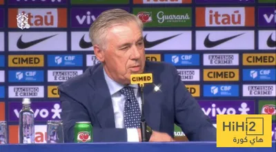 هاي كورة اخبار اليمن الان أنشيلوتي فينيسيوس تقديمه المنتخب البرازيلي اخبار اليمن الان الحدث اليوم عاجل هاي كورة