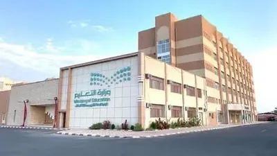 سبق اخبار اليمن الان للتسجيل المهارات الرقمية والتحكم بالروبوتات اخبار اليمن الان الحدث اليوم عاجل سبق