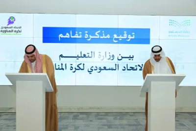 سبق اخبار اليمن الان اتفاقية التعليم المناورة لتطوير الرياضية اخبار اليمن الان الحدث اليوم عاجل سبق