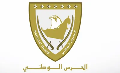 الجيل اخبار اليمن الان الإمارات إخلاء ناقلة تصادم سفينتين اخبار اليمن الان الحدث اليوم عاجل الجيل