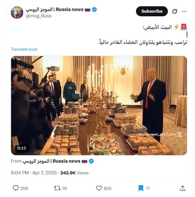 اخبار اليمن الان الحدث اليوم عاجل cnn عربي
