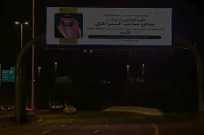 اخبار اليمن الان الحدث اليوم عاجل سبق