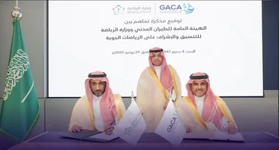 الجيل اخبار اليمن الان الطيران المدني الرياضة والإشراف الرياضات اخبار اليمن الان الحدث اليوم عاجل الجيل