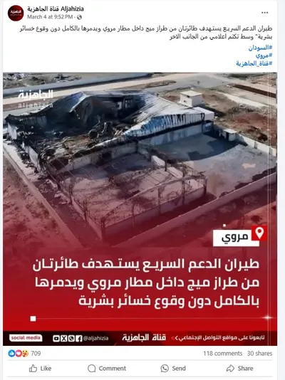 اخبار اليمن الان الحدث اليوم عاجل cnn عربي